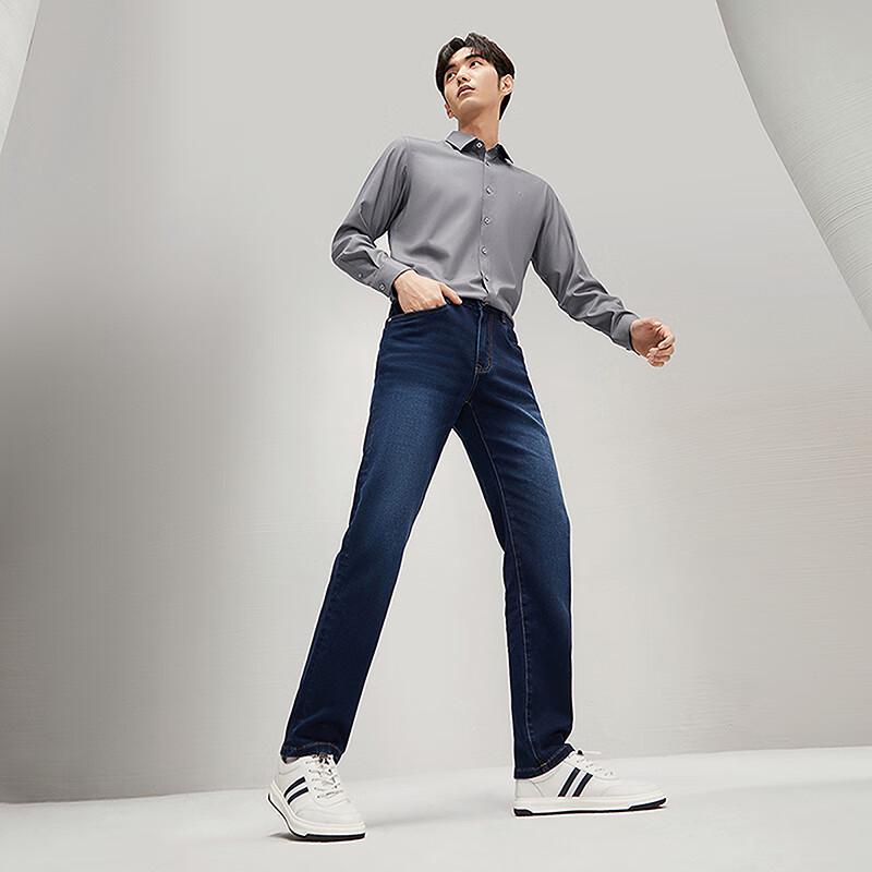 Septwolves Men's Wool Blend Washed Straight Leg Jeans