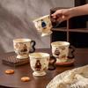 Creative Cartoon Retro Family Goblet Mug Ceramic Cup High Looking Afternoon Tea Cup Souvenir Coffee