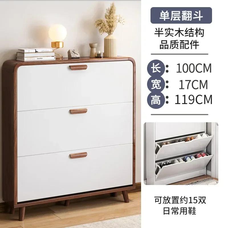 Wooden Living Room Shoe Cabinets Multilayer Simple Storage Dust Proof Shoe Rack Hallway Minimalist Szafki Na Buty Hall Furniture