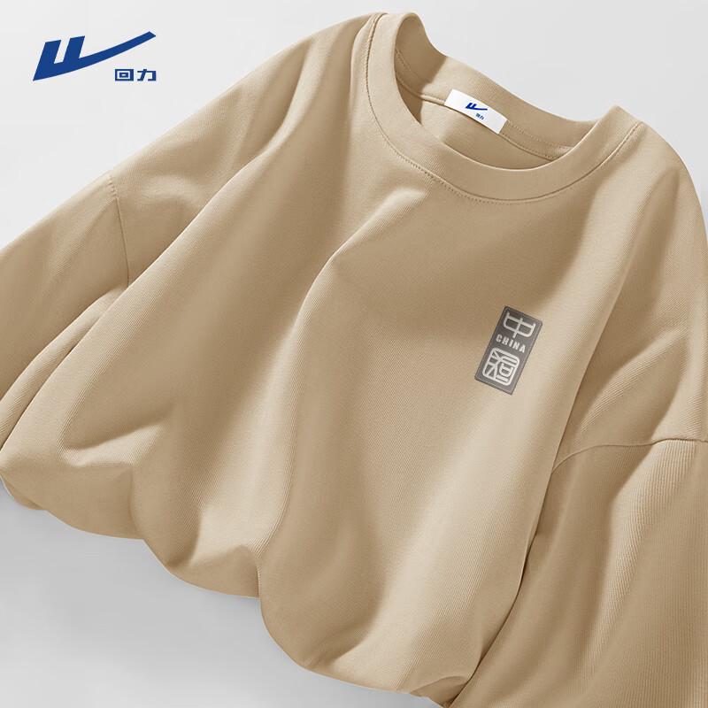 Warrior Men s Loose-Fit Heavy Cotton Long-Sleeve T-Shirt 3XL