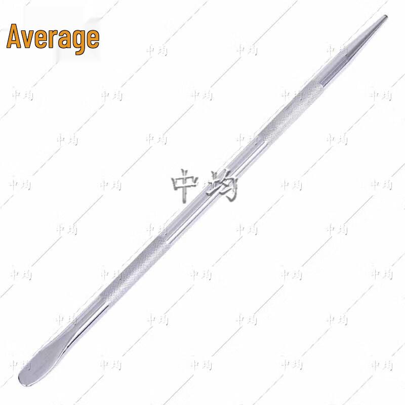 Heavy-Duty Steel Truck Tire Pry Bar