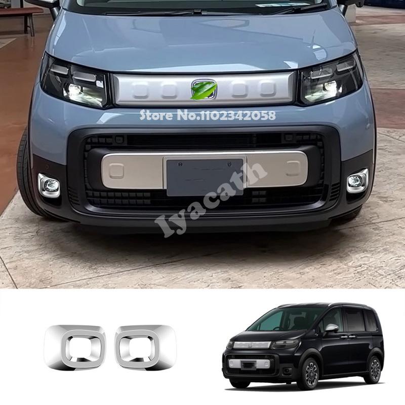 For Honda FREED CROSSTAR 2024 2025 ABS Front bumper Fog Light Frame Decoration foglamp circle Cover  Car Exterior Accessories