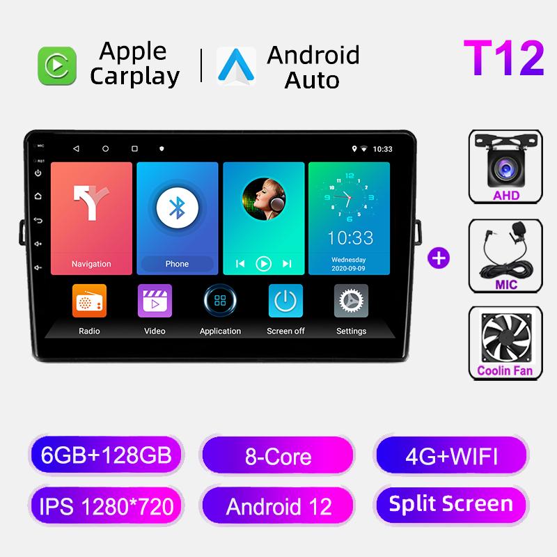 Car Radio For Toyota Auris 1 E150 Blade 2006-2012 FM Multimedia Video Player 4G WIFI Navigation GPS Carplay DSP BT No 2din DVD