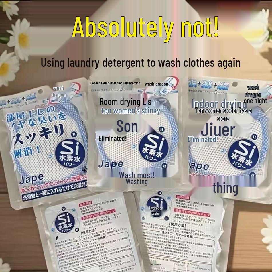 Laundry Magnesium Washing Ball: Deodorizing & Sterilizing Inner Tub Stain Remover