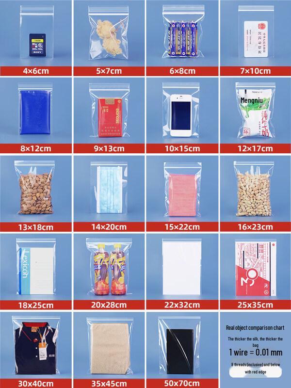 ZISIZ Thickened Transparent Self-Sealing Bags