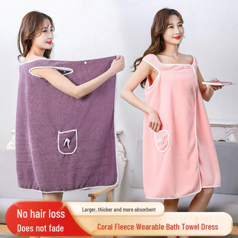 Women's Thickened Coral Fleece Bath Skirt - Soft, Absorbent, No Shedding, Wearable Towel Bathrobe for Adults