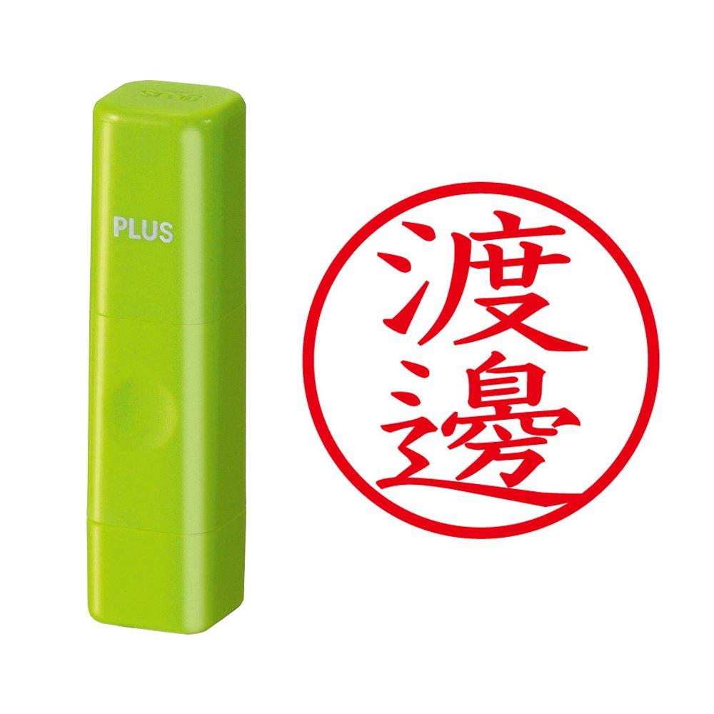

Plus Seal Name Cube Green Watanabe Script 60-683 IS-009NQ