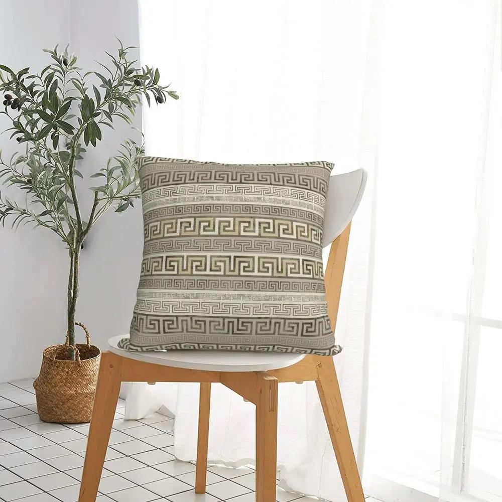 Greek Meander Pattern Greek Key Ornament Pillowcase Printed Cushion Cover Decorations Pillow Case Cover Home Square