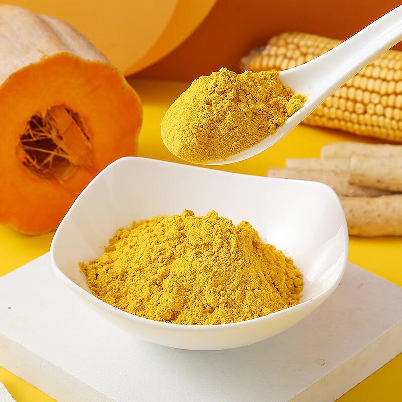 Meizhou Shike Maisbrei mit Kürbis und Süßkartoffel