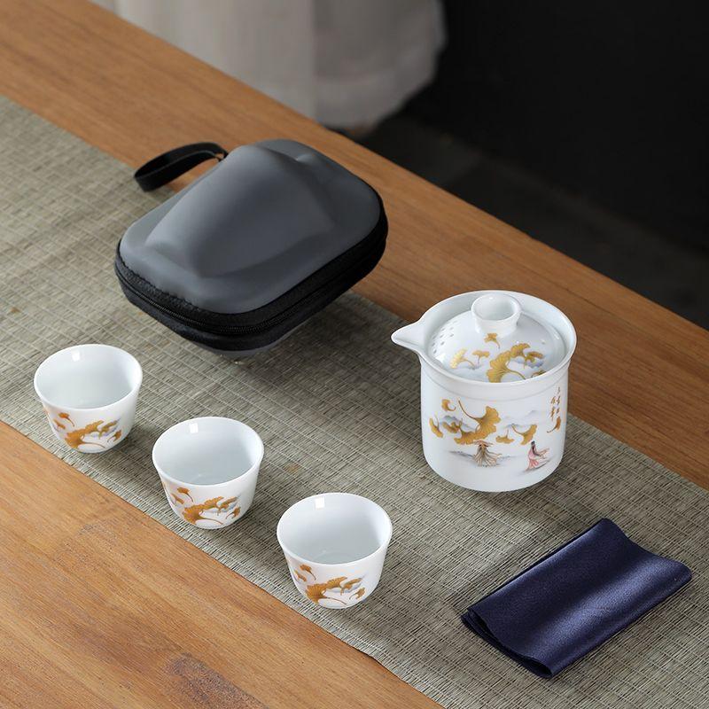 High-quality White Porcelain Tea Set, Gaiwan Travel Teaware, Including 1 Teapot and 3 Cups,  Outdoor Camping Tea Brewing