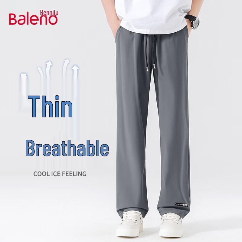 Baleno Men s Summer Cool Ice Silk Straight-Leg Pants 3XL