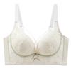 Summer 0.3CM Breathable Cup Lace Underwear Ladies Without Steel Ring Thin Cup Bra Gathered Adjustable Bra
