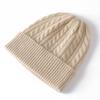 Cashmere Blend Thick Vintage Cable Beanies Women Solid Ribbed Hem Soft Knitted Cap Hat Woolen Autumn Winter Warm Skull Caps