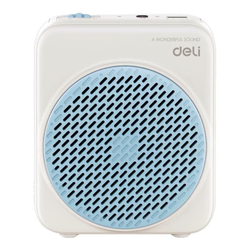 Deli Portable Voice Amplifier (CN Version)