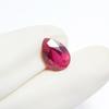 Pear Cut 4.65 Carat Natural Red Ruby CERTIFIED Beautiful Loose Gemstone P-4764-Ra