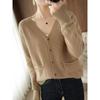 Spring and Autumn Long-sleeved Temperament Sweater Thin New Knitted Cardigan for Women V-neck Loose Short Jacket Knitted
