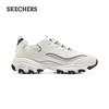 Skechers Men's Breathable Cushioned Dad Shoes 894193