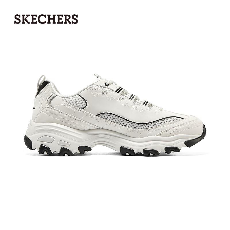 Skechers Men's Breathable Cushioned Dad Shoes 894193