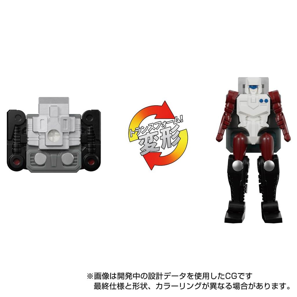 Transformers Masterpiece Ginrai MP-60