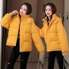 2023 Nieuwe Winterjas Vrouwen Capuchon Puffer Jas Causale Dikke Warme Parka Rits Down Katoen Gewatteerde Jas Bovenkleding Vrouwelijke