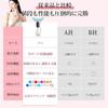 Facial Beauty Device With Constant Temperature Function and Vibration EMS [7 Roles In 1 Unit + 4 Level Adjustment Possible + 7 LED Color Display +