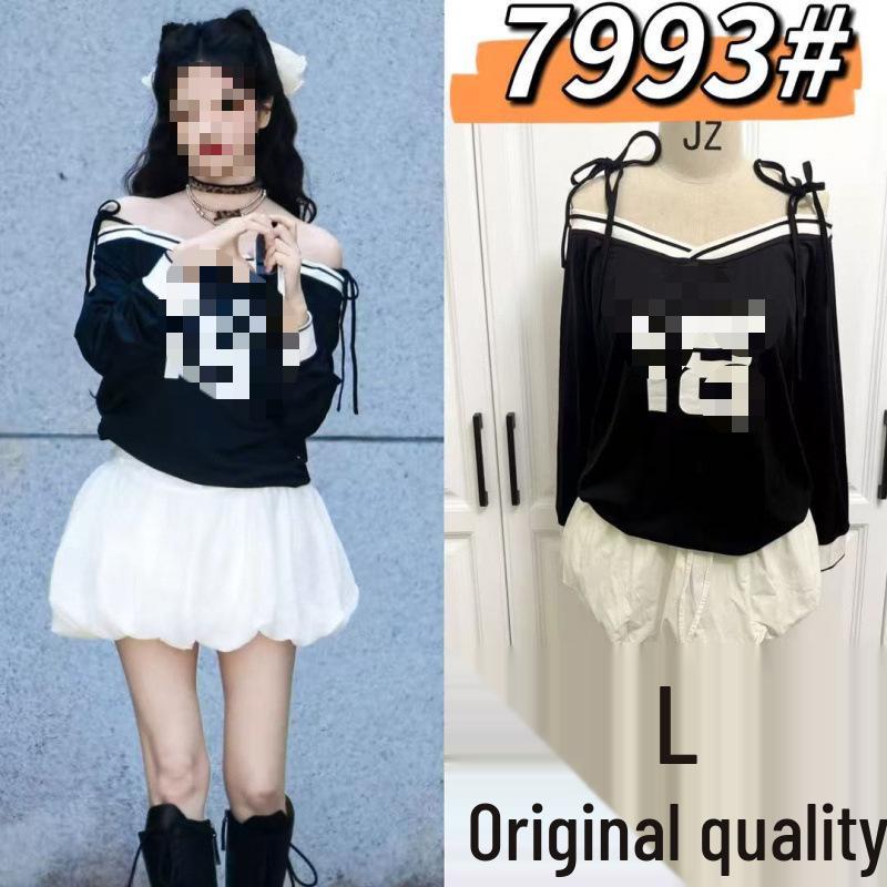 

Bai Lu Black Off-Shoulder Top & High-Waisted Skirt Set for Women L