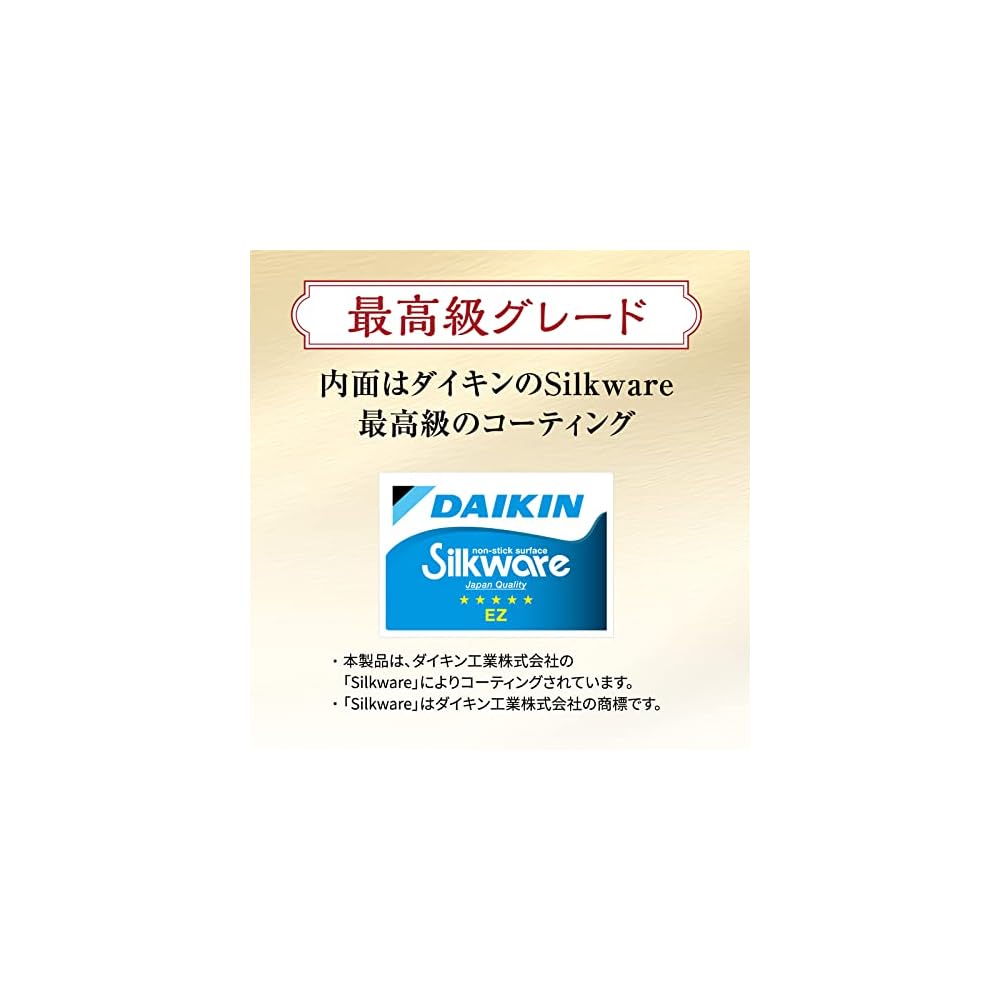 Hokuriku Aluminum 30cm Lightweight Aluminum Frying Pan, Gas Stove Compatible, Made in Japan, Deep,