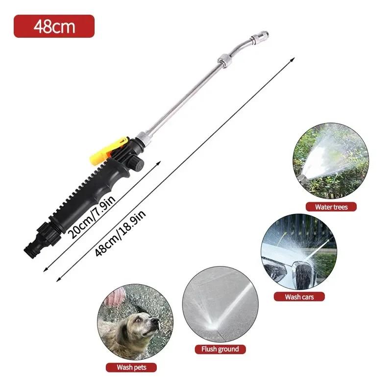 48cm Car Wax & Water Cleaning Gun – High-Pressure Washer for Car Detailing & AC Maintenance (Automotive Tool)