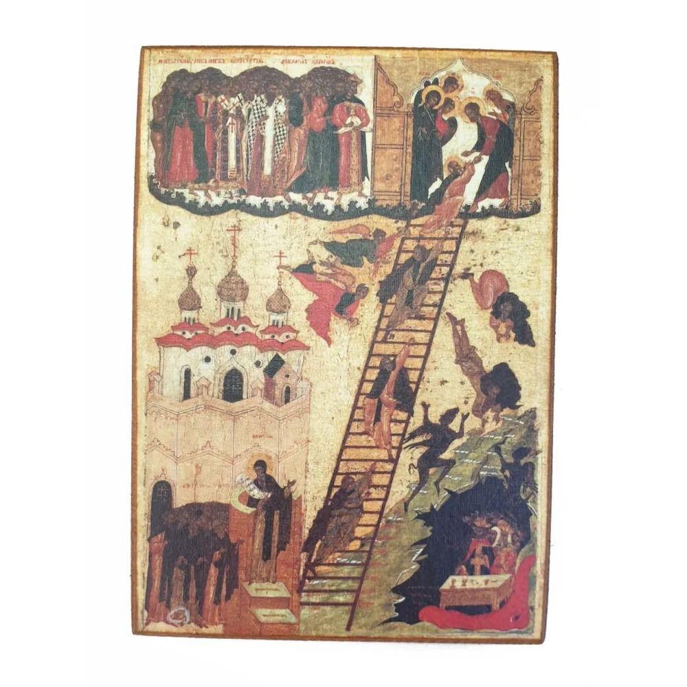 Religious Wall Decor 20x30cm
