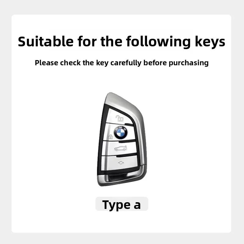 SQLI6 Car Key Case Cover Fob Keyring For BMW F30 F11 X3 F25 Serie 1 E39 X4 G20 X5 G05 F40 X6 F44 216 X1 G30 320i Car Styling