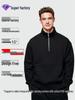 Men's 420g Winter Stand Collar Heavyweight Hoodie, Half Zip, Long Sleeve Casual Sportswear.