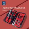 Meihui JIJIA 11-Piece Manicure Pedicure Tool Set