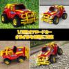 120 Scale Remote Control Jeep Off-Road Car Toy for Kids, Electric RC Car, Perfect for Girls and Boys, Birthdays, Children's Day, and Christmas
