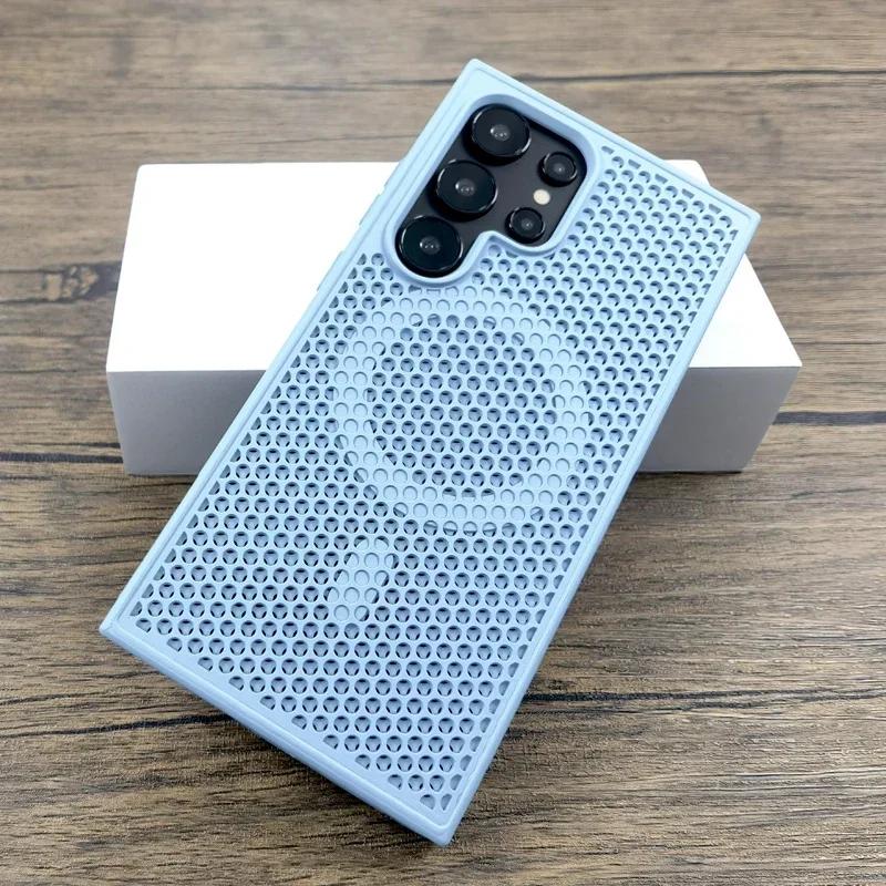 Heat Dissipation Breathable Case For Samsung S25 Ultra S24 Plus S22 S23 S24 FE For Magsafe Wireless Charger Magnetic Phone Cover