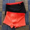 Yousheng Men Boxer Underwear Mid-rise Elastic Waistband U-Convex Shorts Briefs Soft Fabric Smooth Stitching Basic Panties