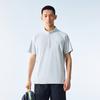 Anta Outdoors Short Sleeve Knitted T-Shirt Summer 2026 Men Tops White-Mist-Gray 952626104-3