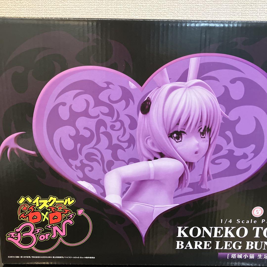 

[USED] Tojo Koneko Bare Leg Bunny Ver.
