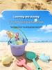 Kinder Cartoon Strand Sandspielzeug Set: Süße Schaufel & Wasserspielzeug für den Sommerspaß