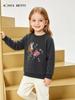 New Autumn Girls' European-Style Rabbit Sequin Embroidery Long Sleeve Knit Hoodie