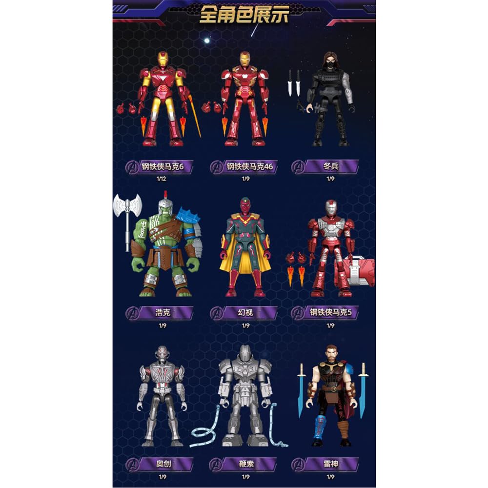 Blokees Figures Marvel Infinity Saga 4 ABS Trading Figures of Vol. (Box 9)
