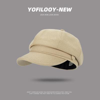 2024 New Women's High-End Summer Octagonal Hat with Widened Brim for a Slimmer Look