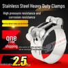 Heavy Duty European Style 304 Stainless Steel Hose Clamp - Widened Thick Tube Pipe Fixing Clamp