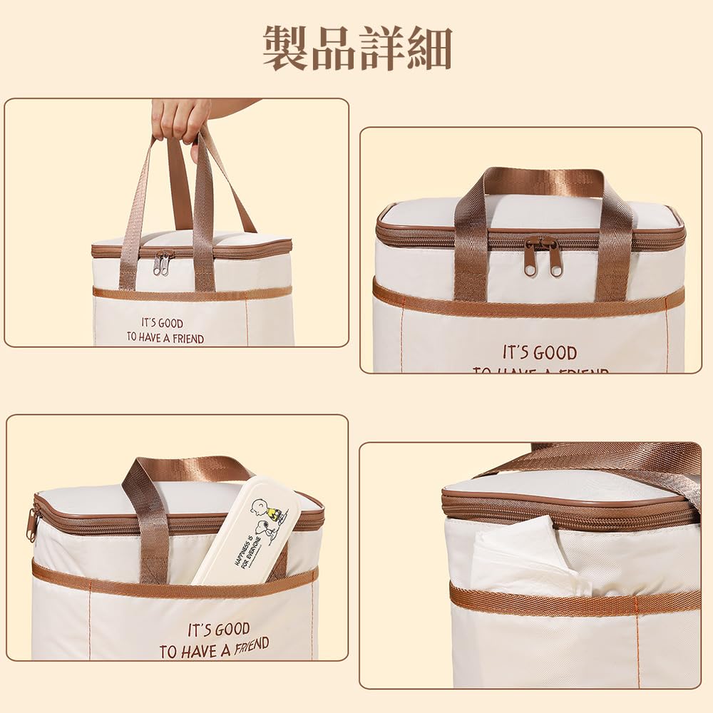 Snoopy Lunch Bag, Tote Bag, Large Capacity, with Pockets, Lightweight, Perfect for Commuting, School, or Any Occasion