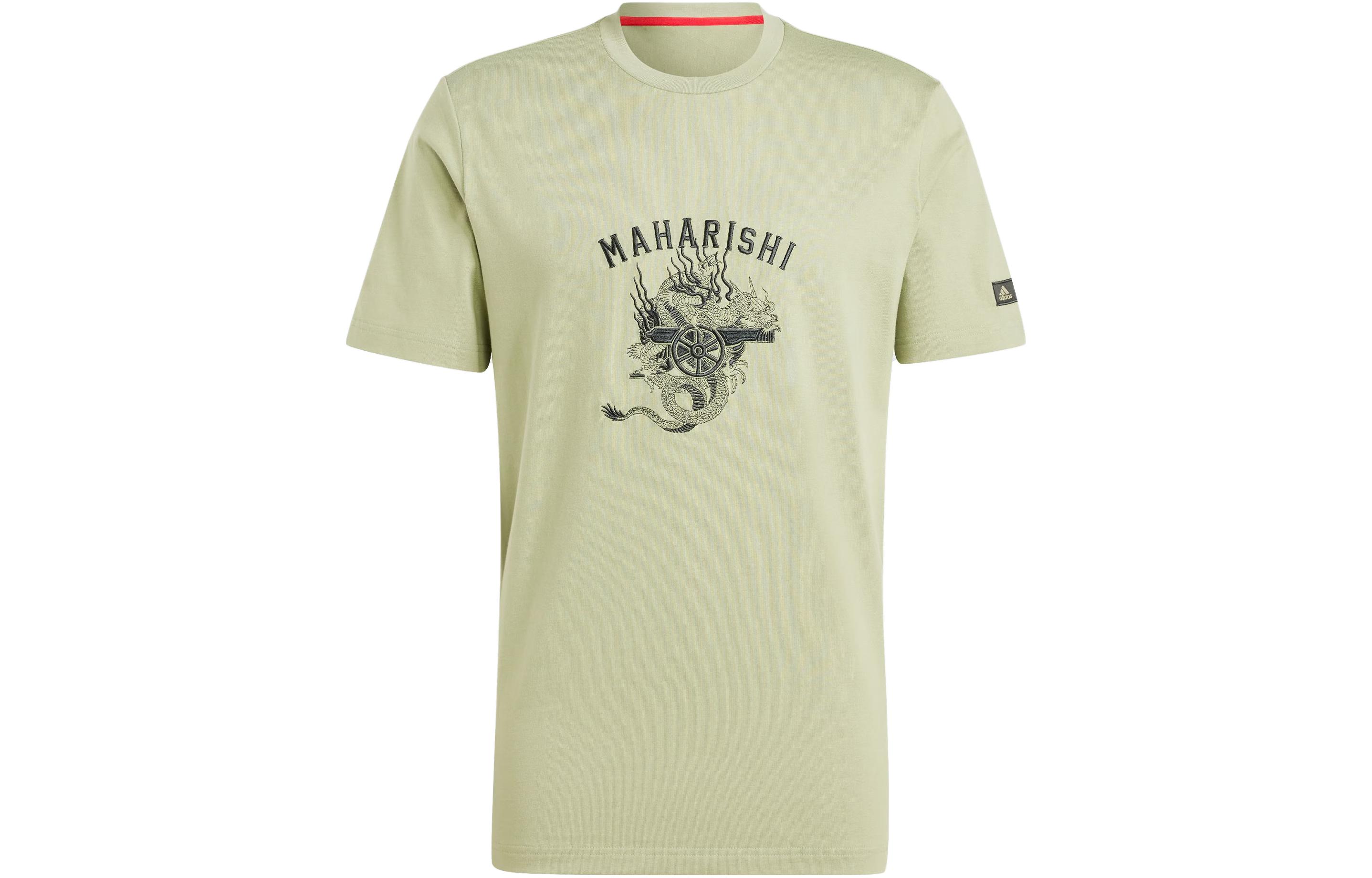 Футболка Adidas x Maharishi Арсенал Мужская Тент-зеленый IN4750 XL