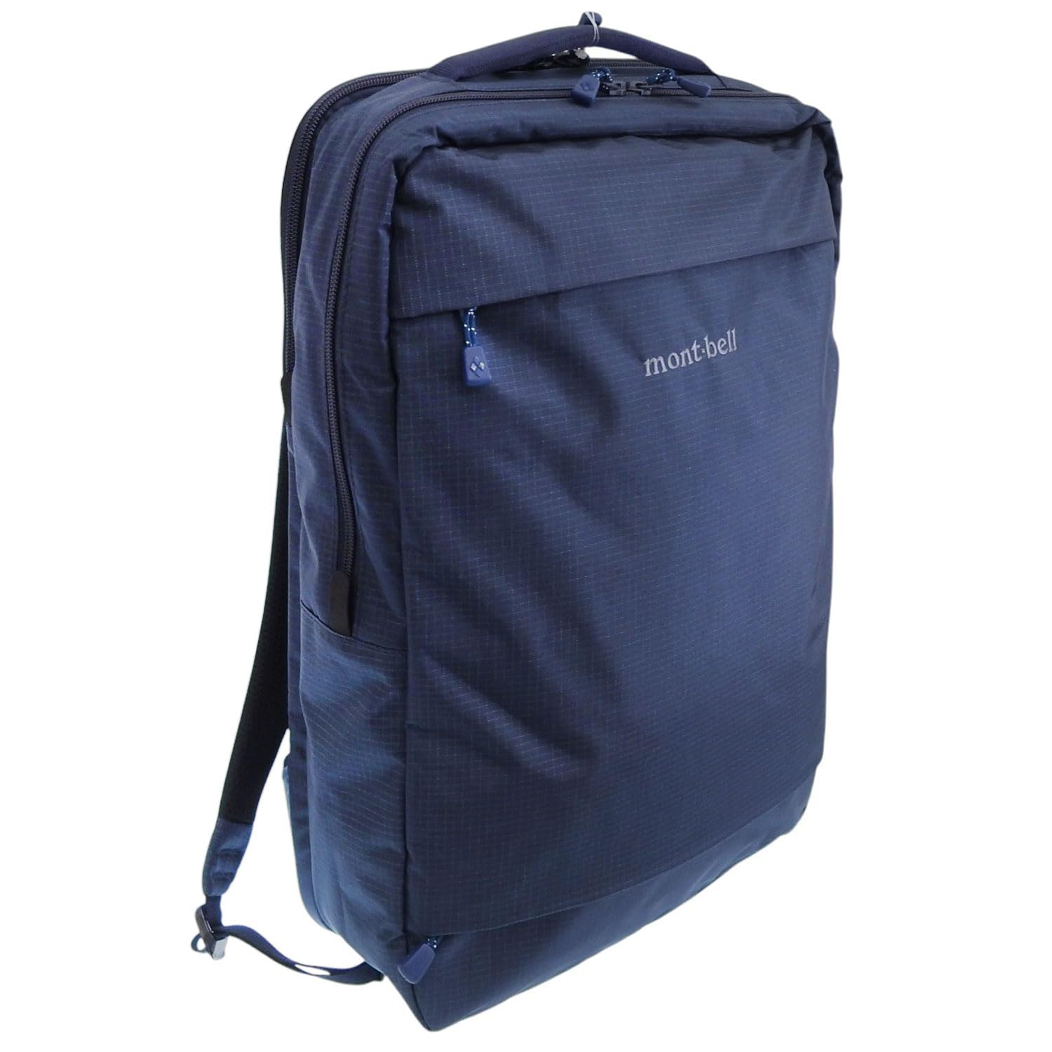 

Montbell Men s and Women s Utility Daypack, 20, A4 Compatible, 1133411 (Navy)