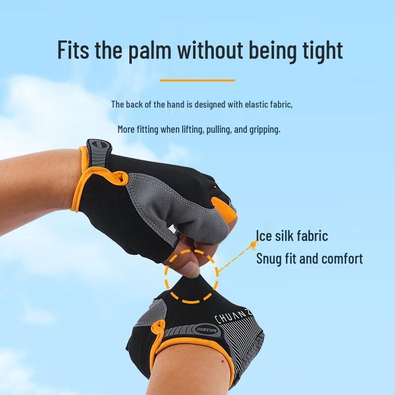 Chuanze Ice Silk Fishing Gloves