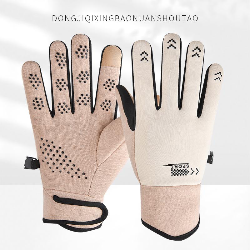 Men and Women Same Style Plush Warm Gloves for Winter Cold and Windproof Outdoor Sports Anti Slip Touch Screen Riding Gloves