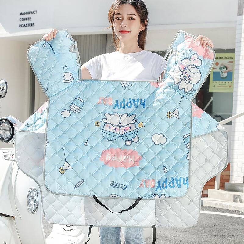 Shixun Дышащий летний ветроотражатель из ледяного шелка