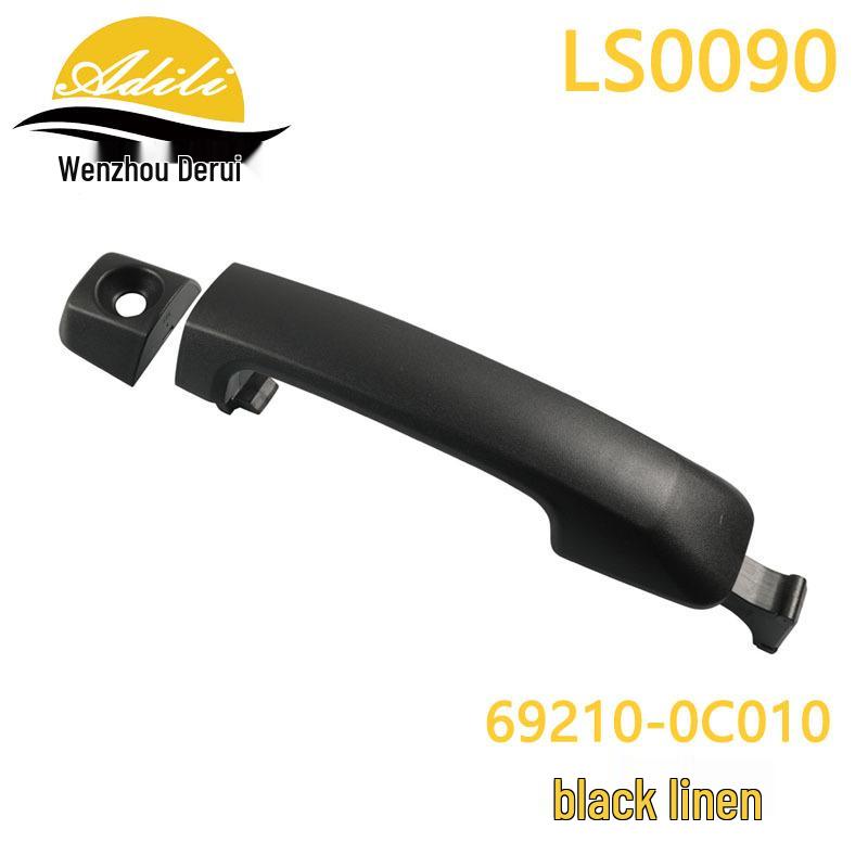 

Tundra/Sequoia Outer Door Handle Replacement - Part Numbers: 69210-0C010, 69210-0C030, 69210-0C020