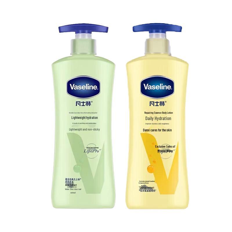 Vaseline Body Lotion Duo Pack